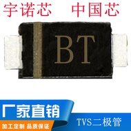 Manufacturer SMF18A Zener Diode SOD123FL Foot1W 18V Charging Pile ZENER Tube