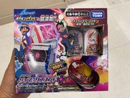Pokémon Mezastar Dimax band 手環 手錶