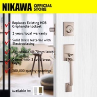 NIKAWA 7281 Main Door Entry Grip Handleset HDB lock, BTO lock