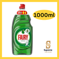 洗潔精 (原味) 1000ml 8006540994511  [平行進口] #Fairy