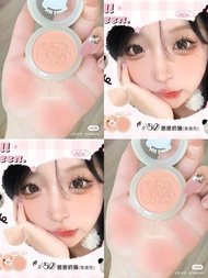 Hakimi Jill Leen Matte Blush Mềm Sương Tự Nhiên Pure欲 Màu Sắc Bầu Không Khí Sáng Màu Mở Rộng Dụng Cụ