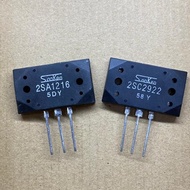 🇲🇾🔥READY STOCK🔥2SA1216 2SC2922 A1216 C2922 Power Transistor 17A 200W Ic Chip