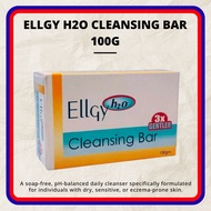 ELLGY H2O CLEANSING BAR SOAP 100G