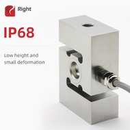 Hot selling right 50kg 100kg 200kg  500kg 1000kg 2000kg 3000kgs 5000kg s-type  load cell 2 ton to 5 