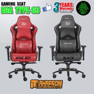 เก้าอี้เกมมิ่งขนาด XL ยี่ห้อ EGA Type G3 Gaming Chair มี 2สีให้เลือก แดง/ดำ