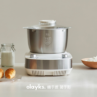 olayks立時和麪機揉麪全自動家用攪麵廚師烹飪發酵料理機