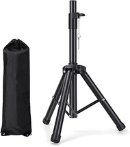 Giskieo Black Steel Speaker Stands, Adjustable Height 20-33 Inches, Load Capacity 80 lbs, Universal