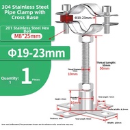 JINJUNTAI | Stainless Steel Fixed Pipe Clamp M10