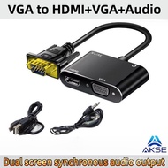 3-in-1 VGA to HDMI converter with 3.5mm audio interface+dual VGA output, high-definition interface, 