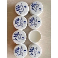 Gwei hua balm 桂花膏 /1 pcs 5.5g 美国版桂花膏