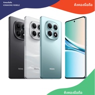 Xiaomi Redmi Note 15 5G (8+256GB) จอ AMOLED ขนาด 6.77 นิ้ว แบต 5520mAh ชาร์จไว 45W