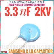 Samhwa 3.3nF 2KV Ceramic Capacitor 332 2000V High Voltage Ceramic 3.3n