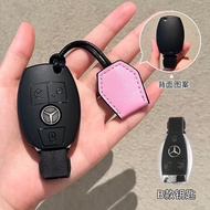 Suitable for Mercedes-Benz ML350 Key Cover ML320/ml500/ML400 Old Style GL-Class GLK300/260 Bag Buckl
