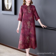 Cheongsam women cheongsam dress New Year Dress New Year dress improved cheongsam dress 2024new year clothes Chinese dress New Year clothes plus size cheongsam cheongsam dress fragr