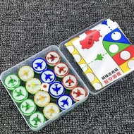 [Store Manager Recommended] Large Size Puzzle Chess Chess Backgammon Flying Chess Flying Chess Devel