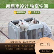 NEW Pet Trolley Bag Oversized Cat Bag Trolley Breathable Portable Cat Cage Large Capacity Small and Medium-Sized Dogs