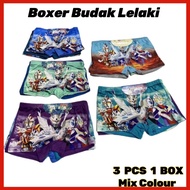 Seluar Dalam Budak Lelaki Kids Underwear Boy Underwear Boy Brief Boys Spender Budak Lelaki Spender K