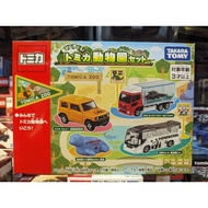 TOMICA Zoo Car Set (3 Cars/1 Kanban/2 Logos)