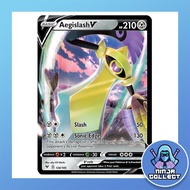 126/185 Aegislash V Pokémon Card