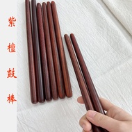 Zitan War Drum Stick Redwood Small Drum Hammer 24 26 28cm Gong Drum Hammer Wood Fish Knocking Stick 