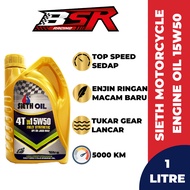SIETH Oil 15W50 4T SN Fully Synthetic Motorcycle Oil Minyak Pelincir LC 135/ Y15/ 125Z/ EZ5/ YAMAHA 