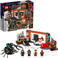 (MyToyss) 76185 LEGO Spider-Man Spider-Man at the Sanctum Workshop