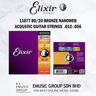 Elixir Strings 11077 80/20 Bronze Nanoweb Acoustic Guitar Strings 12-56 (Elixir 11077)