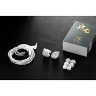 Kinera Celest WYVERN Pro หูฟังมอนิเตอร์อินเอียร์เส้นผ่านศูนย์กลาง10มม. ไดรฟ์เวอร์ไดนามิกการพิมพ์3D 2