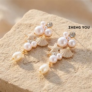Fairy Aesthetic Pearl Shell Drop Earrings Romantic Ocean Starfish Dangle for Women