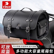 Motorcycle Tail Bag Retro Rear Seat Bag Electric Motorcycle Leather Tail Box 125la Pedal Rear Tail B