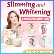 【Local Stock】Halal Almond Seven White Drink Almond Collagen Radiance Whitening Supplement Drink Meal