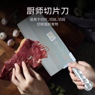 Zhengshi for bk-222 cutting dual-purpose kitchen knife