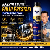 Car Engine Piston Ring Carbon Cleaner CHIEF Premium Engine Treatment Diesel Engine Booster