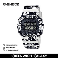 G-Shock Digital Sports Watch (DW-5600GU-7D)