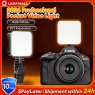 Portable Mini LED Video Camera Night 6000k Lamp for Camera Tripod Selfie Stick Facial Beauty Third g