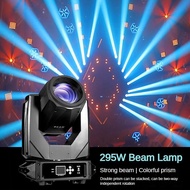 295W Moving Head Beam Light Wedding Performance Bar Spotlight Stage Lighting Equipment 35 36 51CM