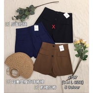 Seven 5707 Premium Quality High Waist Skirt Pants (JS15/07)