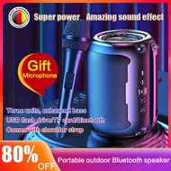 Portable outdoor subwoofer Bluetooth speaker