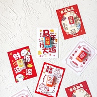 🇲🇾 Cute CNY New Year Gift For Colleagues | Appreciation Gift Tictac Liliput