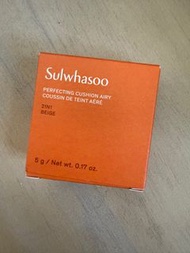 雪花秀氣墊粉餅