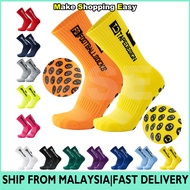 MSE Football Socks Grip Socks Sport Socks Stokin Bola Stokin Sukan Tebal