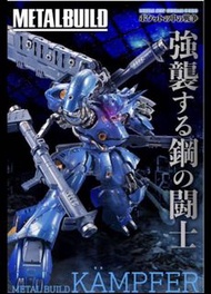 Metal build 京寶梵 0080 口袋裏的戰爭 Robot魂 Kampfer seed Gundam destiny freedom zeta z Gundam