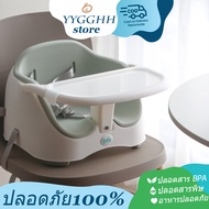 Bright starts เก้าอี้หัดนั่งทานข้าว Ingenuity Baby Base 2-In-1 Booster Seat