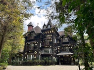 日月潭森堡萊夫莊園 (Senboard Manor)