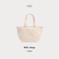 HOMELAND - กระเป๋าผ้า canvas ปักลาย มีซิป มีแผ่นรอง (large)