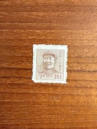 1949年 華東人民郵政 毛澤東肖像 $70郵票