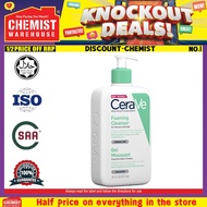 CeraVe Foaming Cleanser 473ml