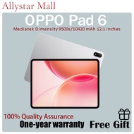 OPPO Pad 6 Mediatek Dimensity 9500s/10420 mAh 12.1 inches