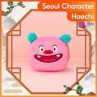 [Korea_Seoul Character] DDP Design Store Seoul Character Haechi Plush Zipper Pouch Soft Storage Bag 