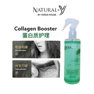 Sensu hair spray collagen booster蛋白质营养水220ml